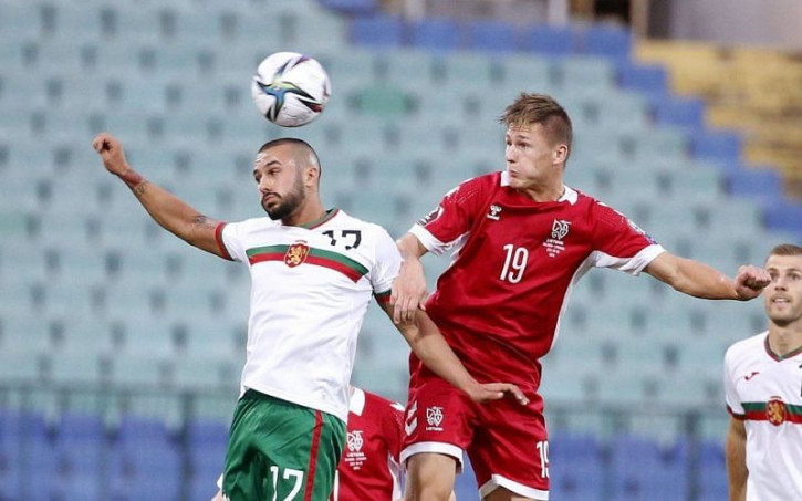 Bulgaria vs Georgia trận quyết đấu căng cực